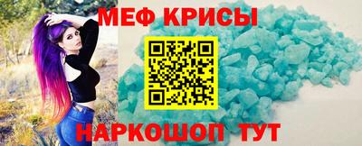экстази Будённовск