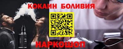 mdpv Бугуруслан