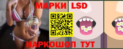 экстази Будённовск