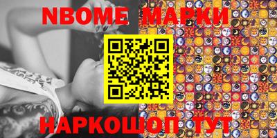 mdpv Бугуруслан