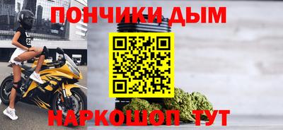 экстази Будённовск