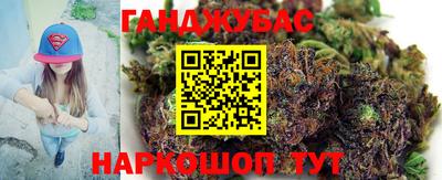mdpv Бугуруслан
