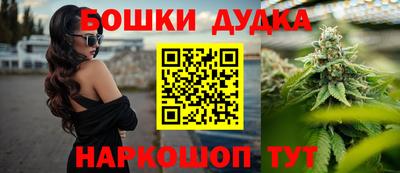 экстази Будённовск