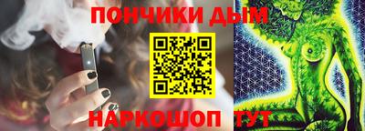 МДМА Бузулук