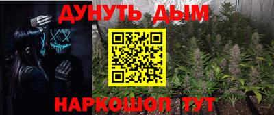mdpv Бугуруслан