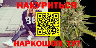 mdpv Бугуруслан