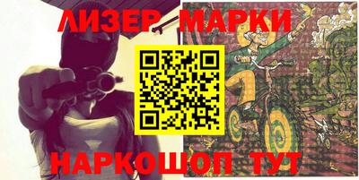экстази Будённовск