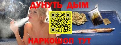 экстази Будённовск