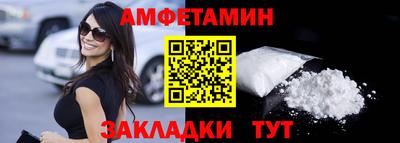 mdpv Бугуруслан