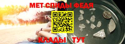 mdpv Бугуруслан