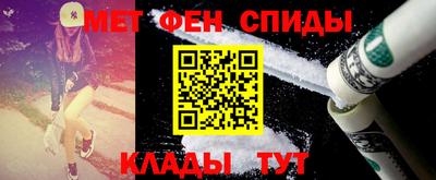 МДМА Бузулук