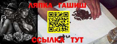 mdpv Бугуруслан