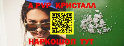 экстази Будённовск
