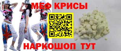 экстази Будённовск