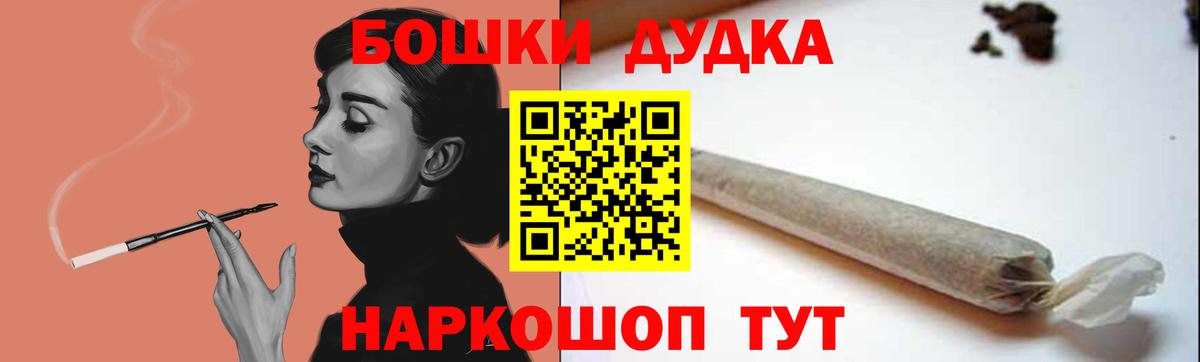 Конопля семена Вологда